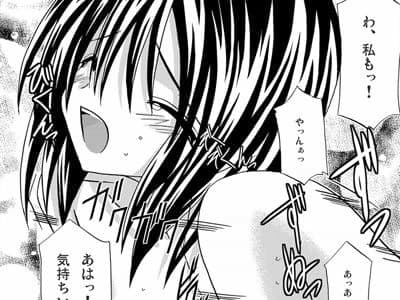 Afterwards サンプル 2