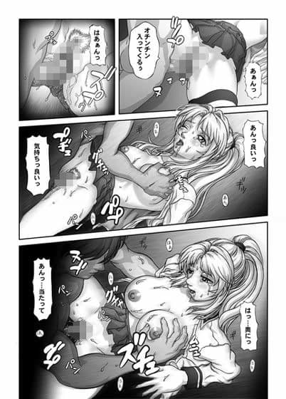 佐伯にエロいのキボンヌ サンプル 3