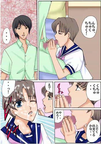 夏休みの学習 サンプル 1