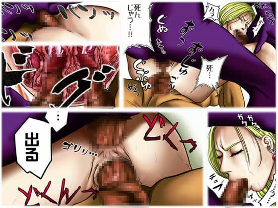 Himmel サンプル 3