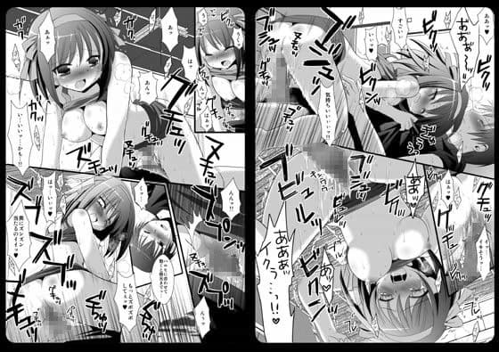 ハルヒのナツ サンプル 2