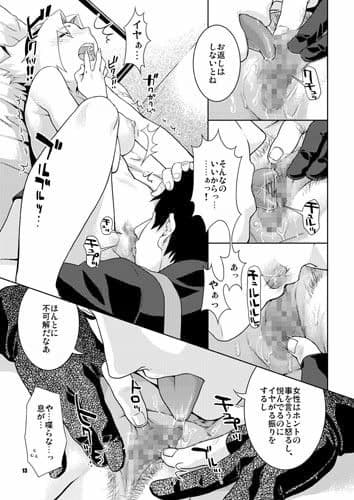 彩桜絵巻 サンプル 2