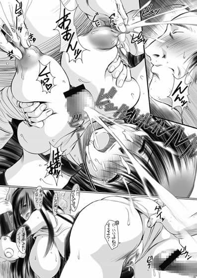 げんちちけん 2 サンプル 2