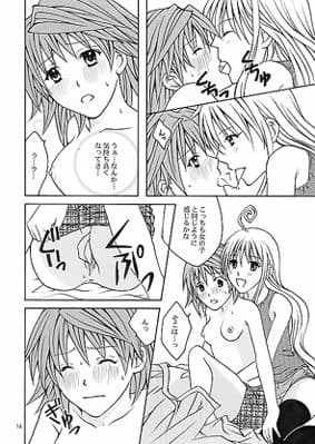 リコLOVE サンプル 1