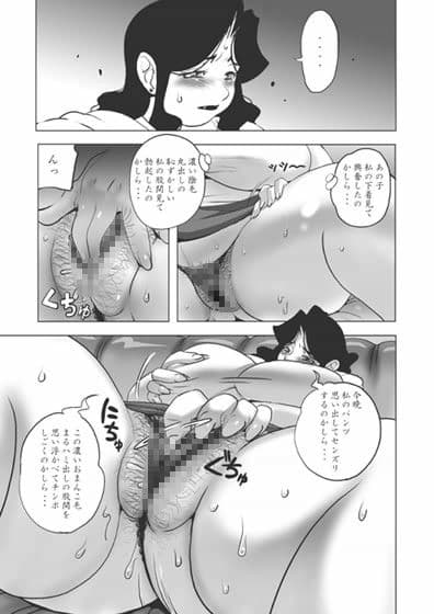 G-class I サンプル 2