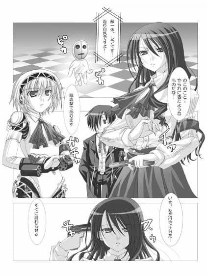 weak！ サンプル 1