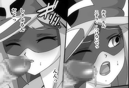 アイちゃんの唇がエロいのでしゃぶらせてみた サンプル 1
