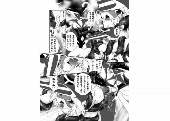 アイシテル ブラウザ版 サンプル 2