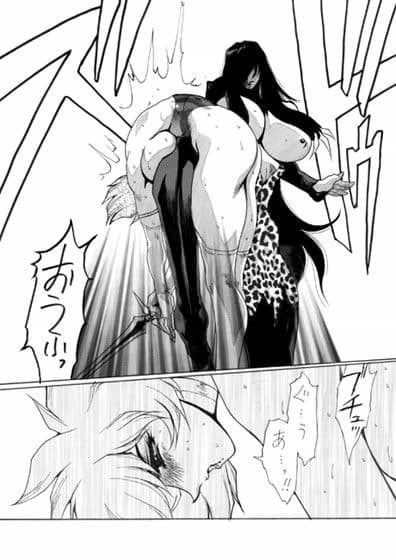 DEATH＆DESTRUCTION DIGITAL＃5 サンプル 1