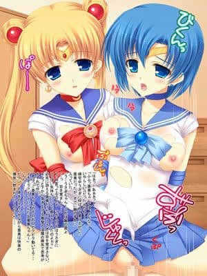 moonlight サンプル 2