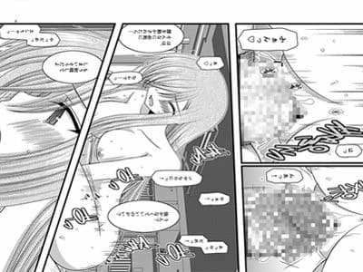 MELONにくびったけ！ V -the last- サンプル 2