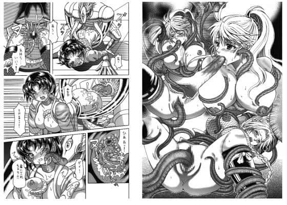 触手vsくのいち サンプル 2