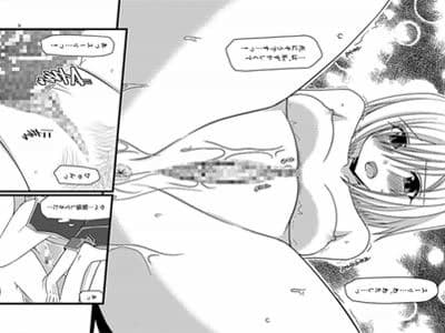 カマトトってなんですか？ サンプル 3