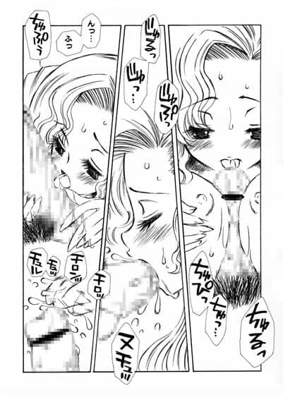 Vanilla サンプル 1