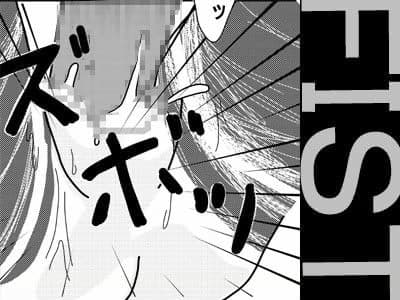 春麗を突きあげチャイナ サンプル 1