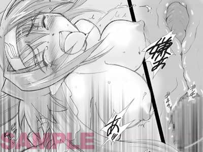 クラン託卵×クランクラン大尉を泣かして犯してイカセまくりたい サンプル 2