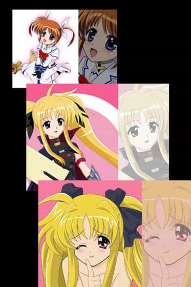 フェイトのないしょ サンプル 4