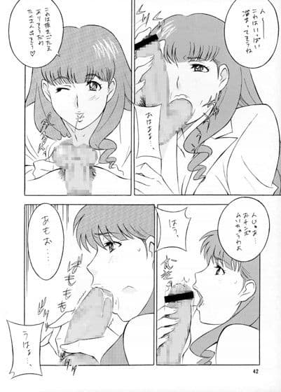 OH！ANYTHING サンプル 3