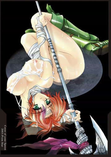 Color of your Spoon サンプル 1