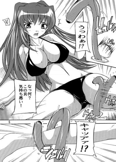 【083】タマ姉＆ララあいらんど サンプル 1