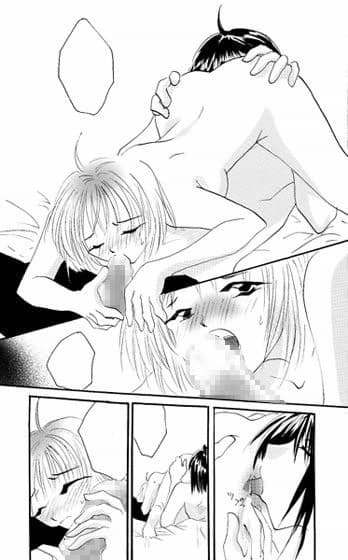 etc. Movie ver. サンプル 1