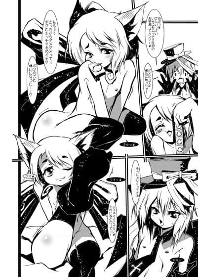 SalonPixiv サンプル 2