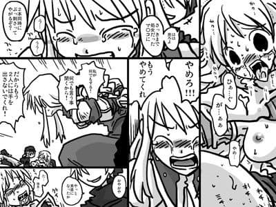 戦場陵● サンプル 2