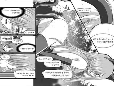 MELONにくびったけ！ 総集編 下 サンプル 3