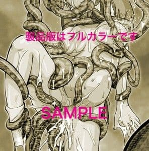 限界破裂 1 サンプル 1