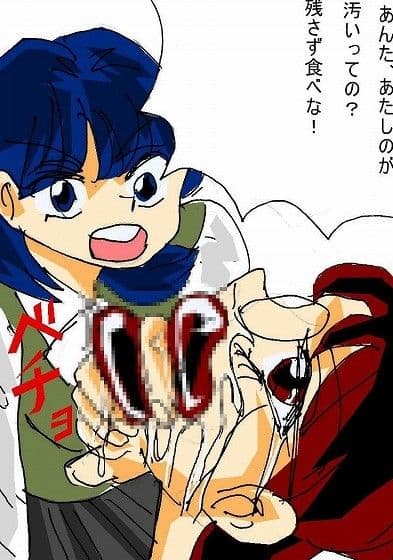 トイレの犬たち サンプル 2