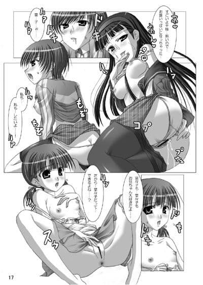 reverse サンプル 1