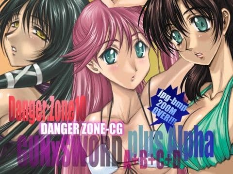 DL-DangerZone 10+α