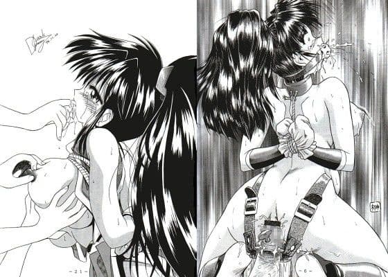 舞ちゃん官能写真集 1＋2 パック サンプル 1