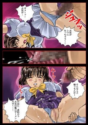 妄想日記。その先へ… サンプル 1