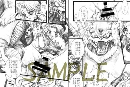 分娩奴●マァム サンプル 1