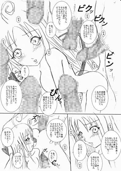 case1-2 サンプル 1