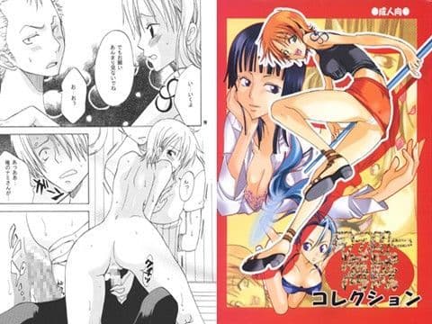 ラブリー海賊コレクション