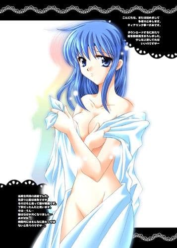 Trickster サンプル 1