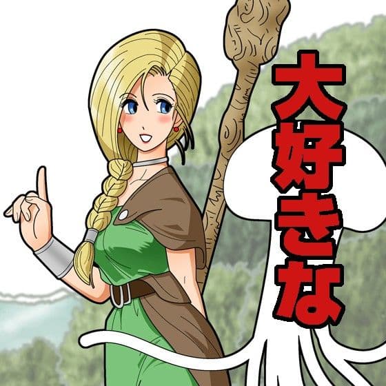 エロエロビリビリくらげ君の人妻陵●記 サンプル 1