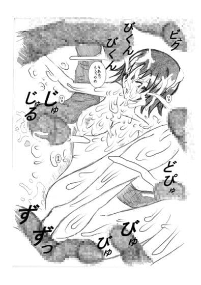 case2 サンプル 3