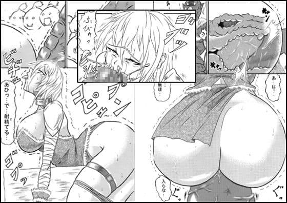 迷うことなくグラマーボディ！ 4 サンプル 2