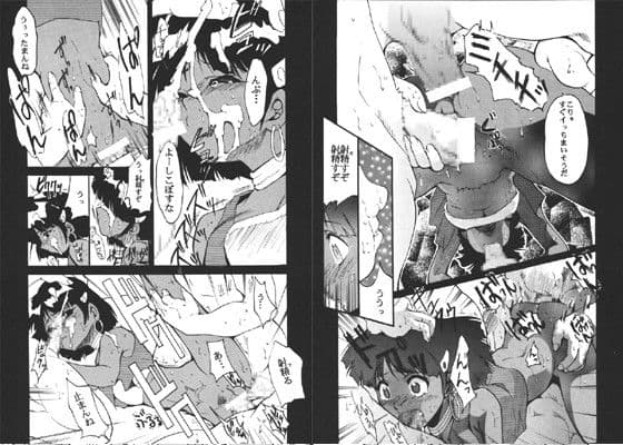 いまさらナディアとってもアスカ 2 サンプル 2