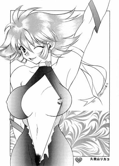 HONEY FLASH サンプル 1