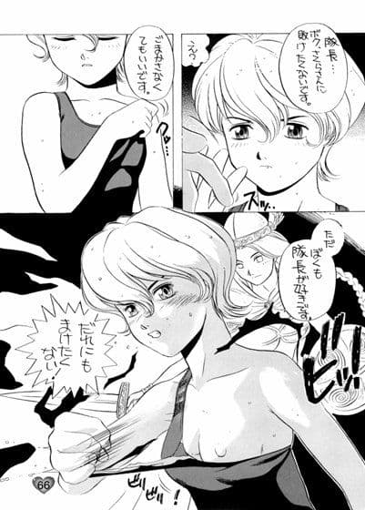 Heart to Heart サンプル 4