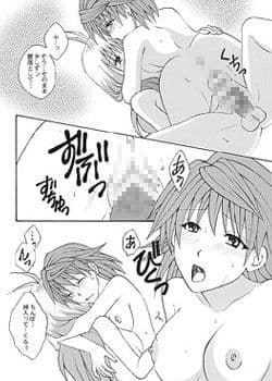 Re:LOVELY サンプル 2