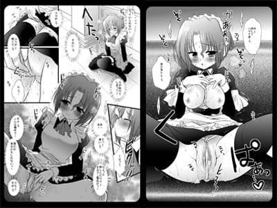 マリアさん、緊縛され欲情する サンプル 1