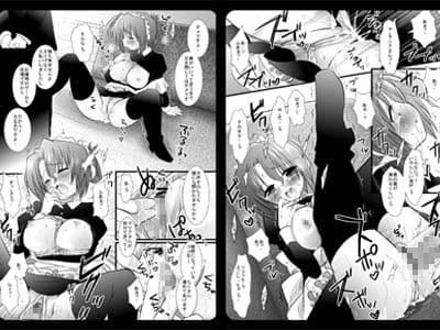 マリアさん、緊縛され欲情する サンプル 2