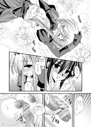 impulse サンプル 1