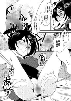 NO/BODY サンプル 2