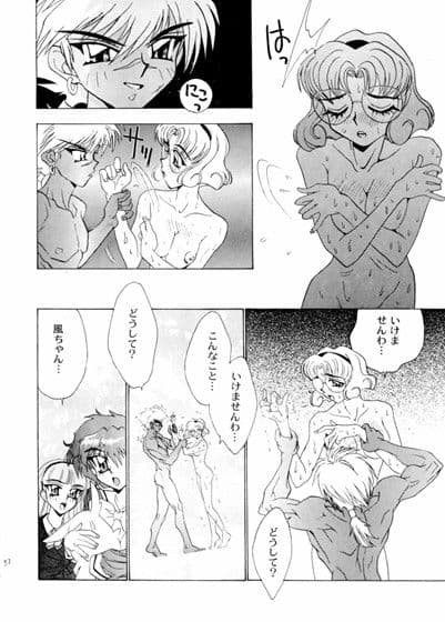 サクラ サンプル 3